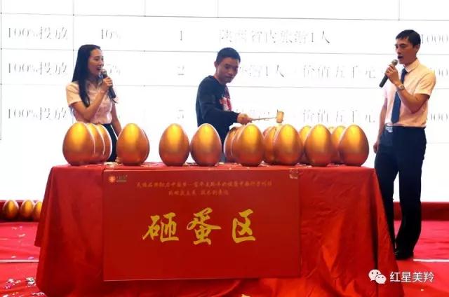 CG电子游戏(中国集团)官方网站