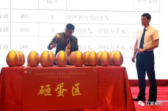 CG电子游戏(中国集团)官方网站