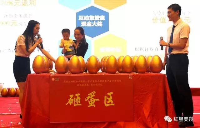 CG电子游戏(中国集团)官方网站