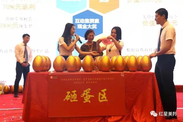 CG电子游戏(中国集团)官方网站