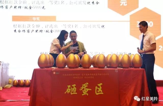 CG电子游戏(中国集团)官方网站