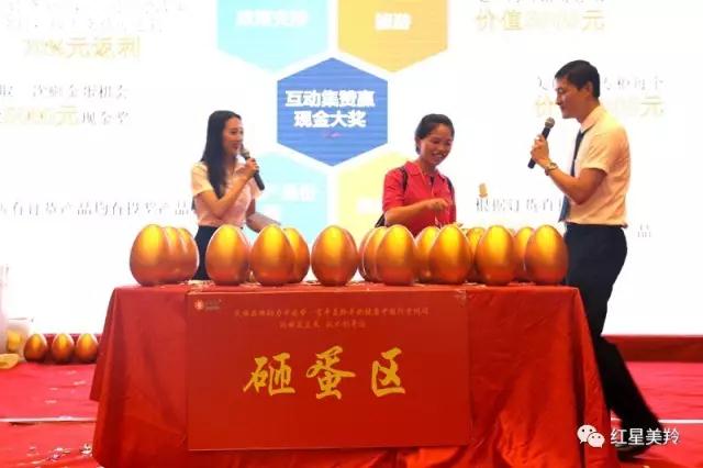 CG电子游戏(中国集团)官方网站