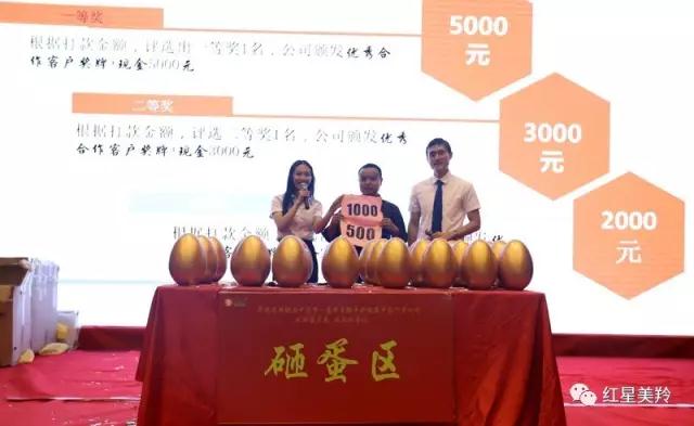 CG电子游戏(中国集团)官方网站