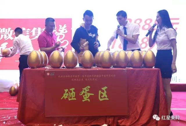 CG电子游戏(中国集团)官方网站