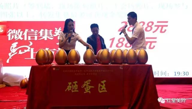 CG电子游戏(中国集团)官方网站