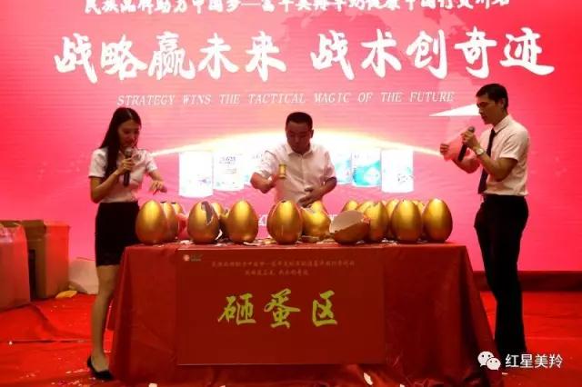 CG电子游戏(中国集团)官方网站