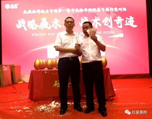 CG电子游戏(中国集团)官方网站