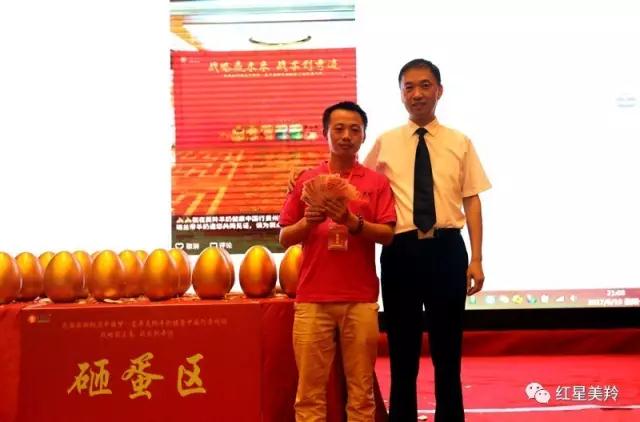 CG电子游戏(中国集团)官方网站