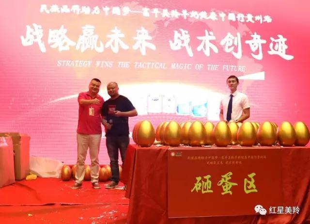 CG电子游戏(中国集团)官方网站