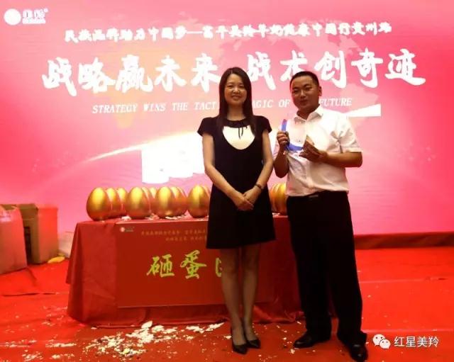 CG电子游戏(中国集团)官方网站