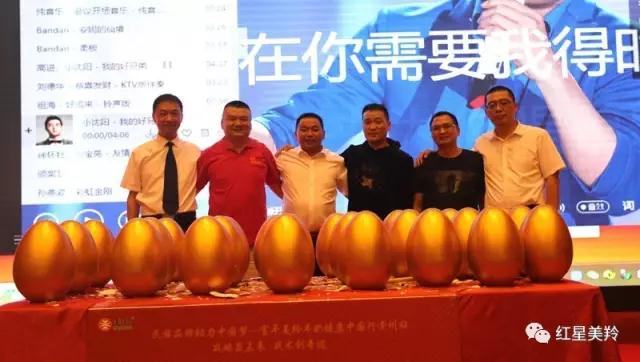 CG电子游戏(中国集团)官方网站