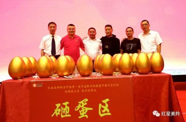 CG电子游戏(中国集团)官方网站