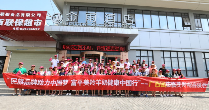 CG电子游戏(中国集团)官方网站