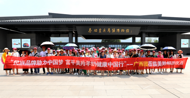 CG电子游戏(中国集团)官方网站