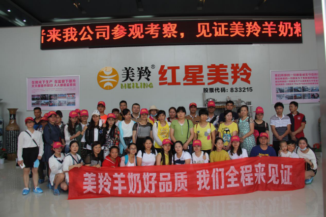 CG电子游戏(中国集团)官方网站