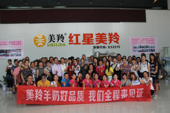 CG电子游戏(中国集团)官方网站