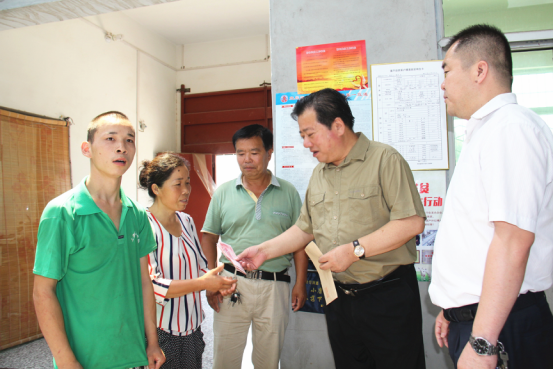 CG电子游戏(中国集团)官方网站