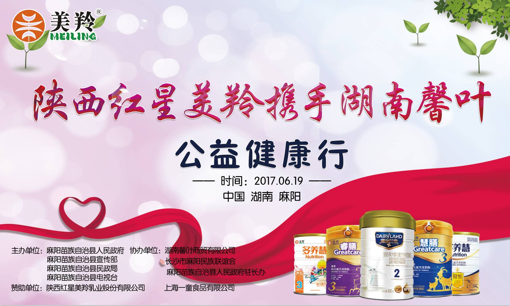 CG电子游戏(中国集团)官方网站