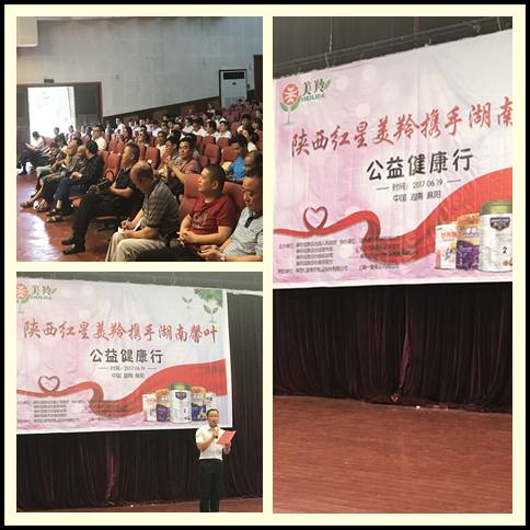 CG电子游戏(中国集团)官方网站