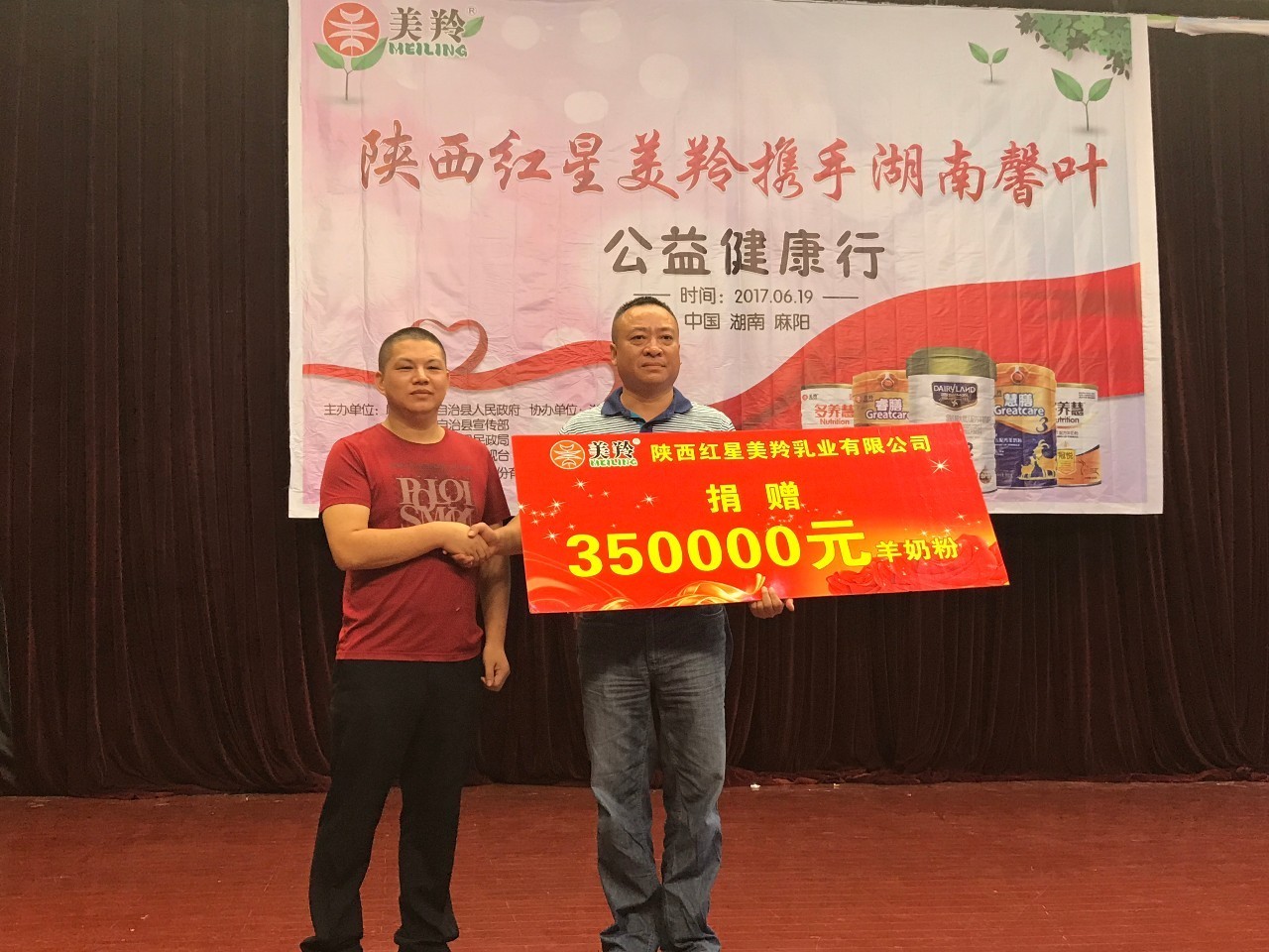 CG电子游戏(中国集团)官方网站