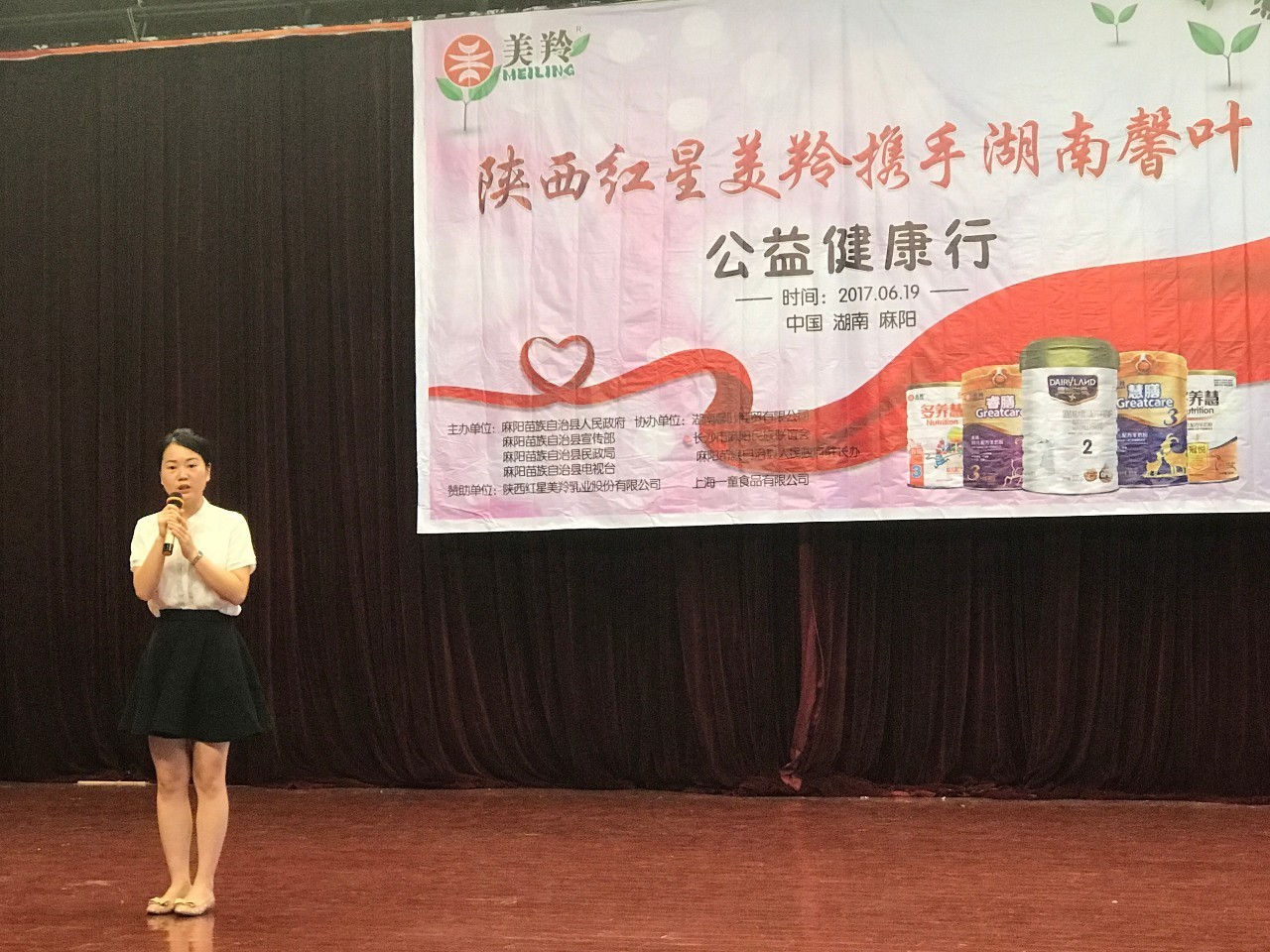 CG电子游戏(中国集团)官方网站
