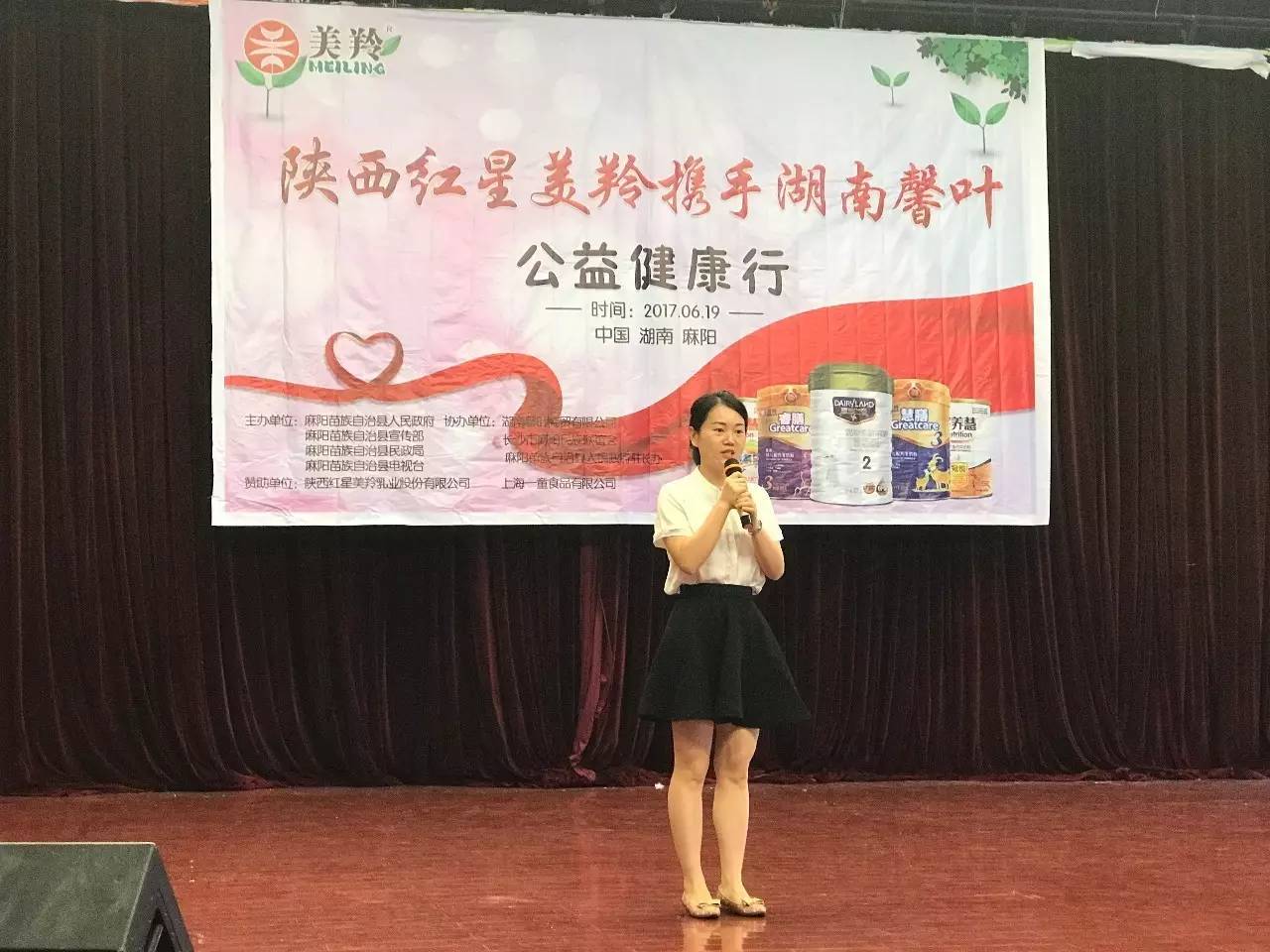 CG电子游戏(中国集团)官方网站