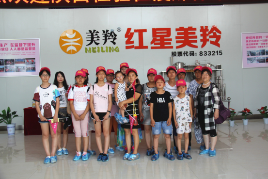 CG电子游戏(中国集团)官方网站