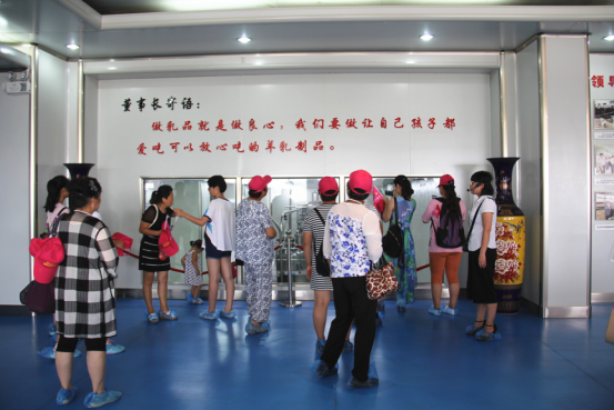 CG电子游戏(中国集团)官方网站