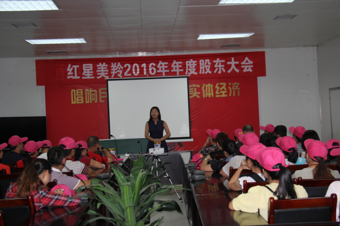 CG电子游戏(中国集团)官方网站