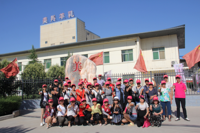 CG电子游戏(中国集团)官方网站