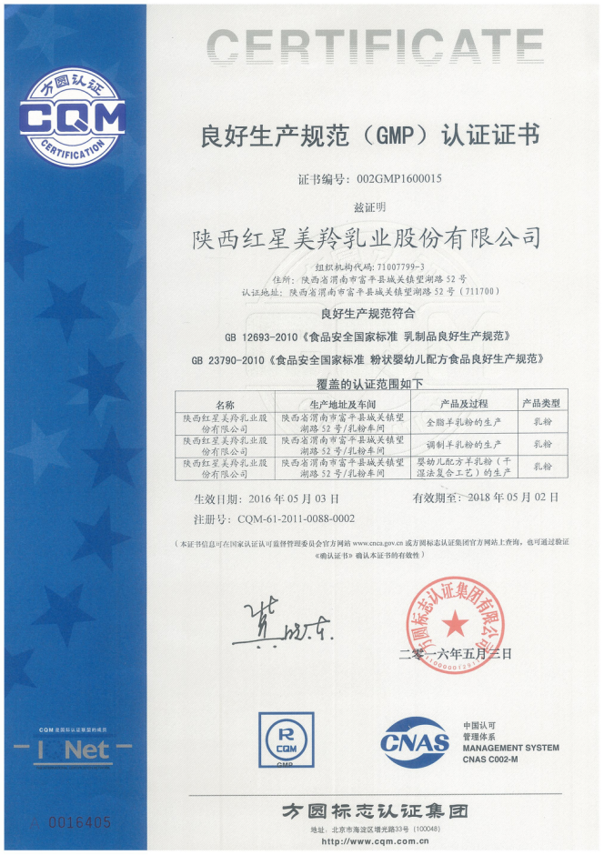 1-1FFG5364RX CG电子游戏(中国集团)官方网站