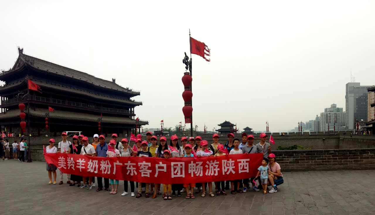 CG电子游戏(中国集团)官方网站