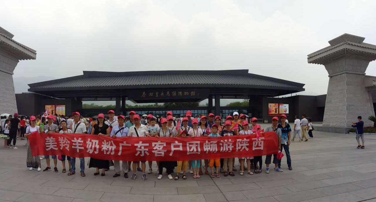 CG电子游戏(中国集团)官方网站