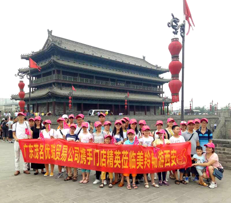 CG电子游戏(中国集团)官方网站