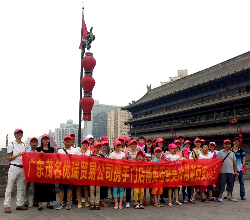 CG电子游戏(中国集团)官方网站