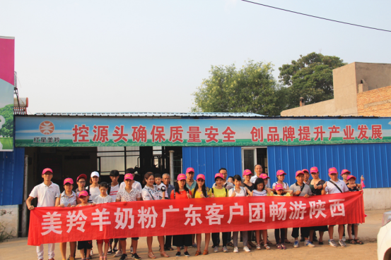 CG电子游戏(中国集团)官方网站
