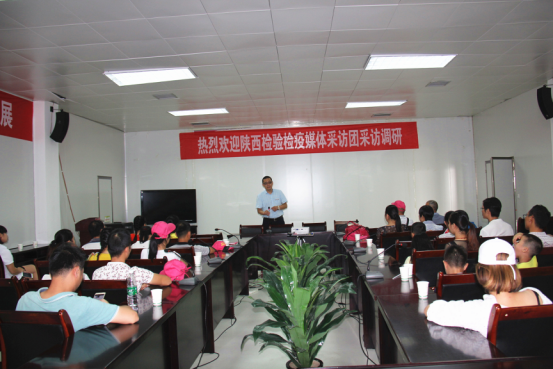 CG电子游戏(中国集团)官方网站