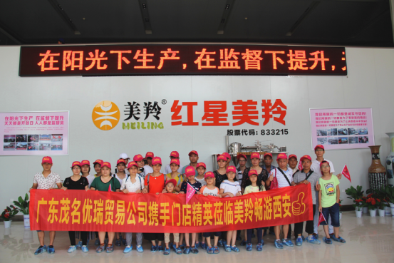 CG电子游戏(中国集团)官方网站