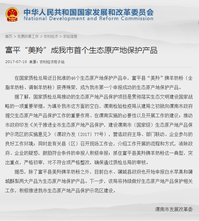 CG电子游戏(中国集团)官方网站