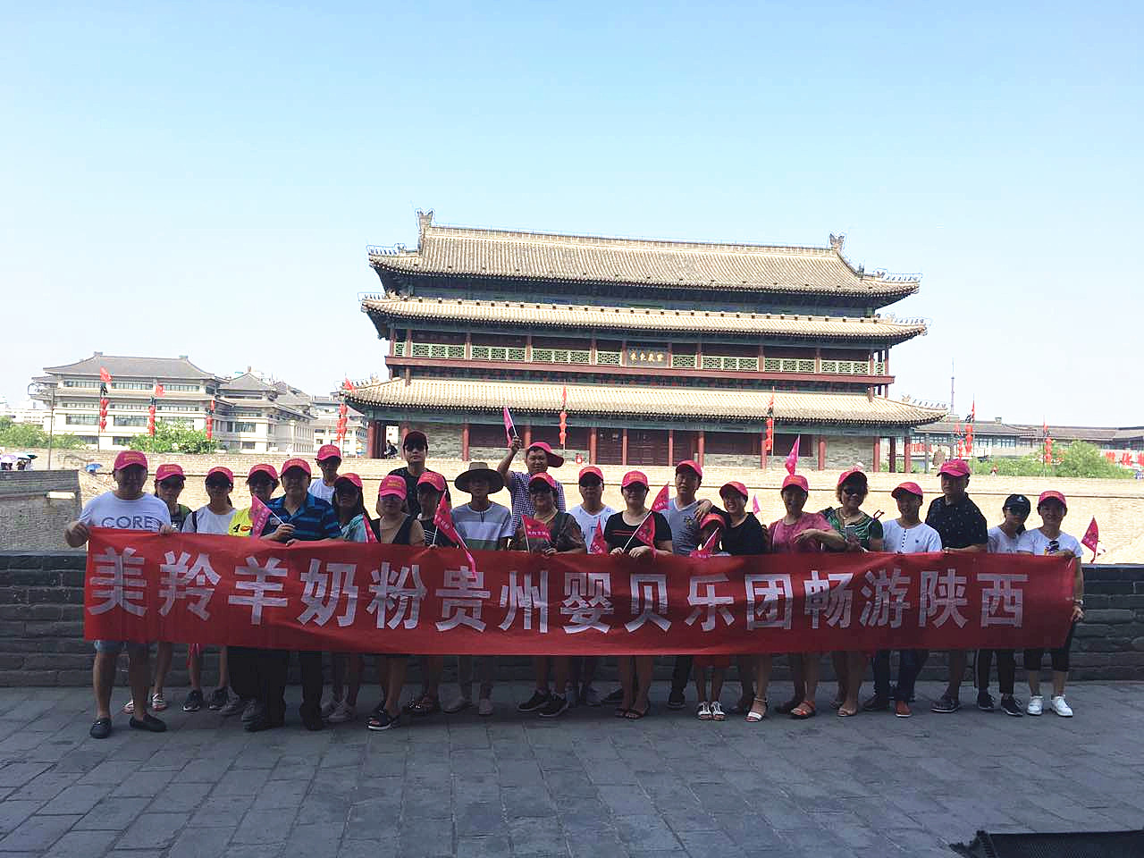 CG电子游戏(中国集团)官方网站