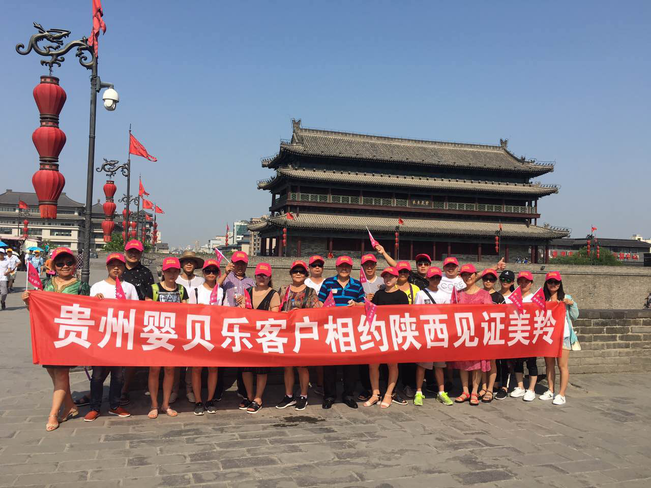 CG电子游戏(中国集团)官方网站
