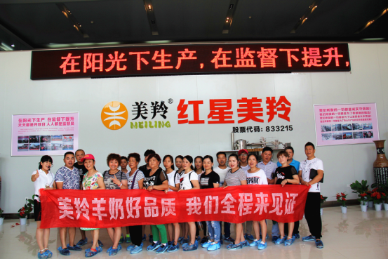 CG电子游戏(中国集团)官方网站