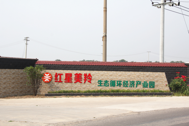 CG电子游戏(中国集团)官方网站