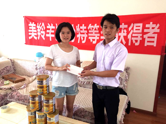 CG电子游戏(中国集团)官方网站