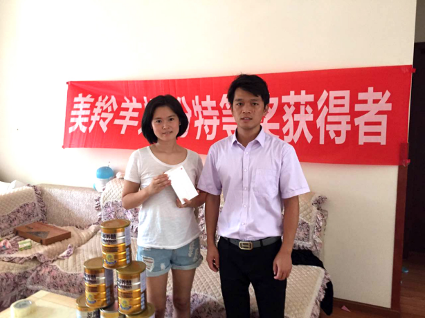 CG电子游戏(中国集团)官方网站