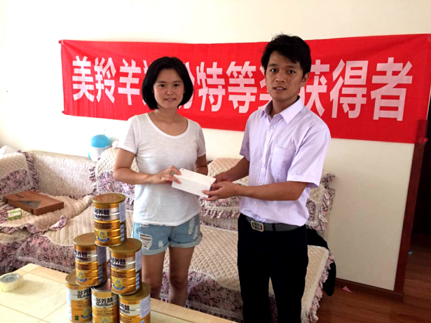 CG电子游戏(中国集团)官方网站