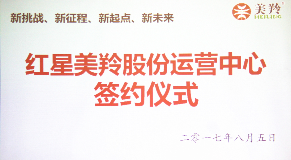 CG电子游戏(中国集团)官方网站