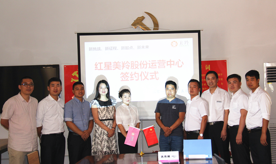 CG电子游戏(中国集团)官方网站
