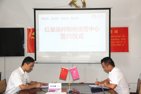 CG电子游戏(中国集团)官方网站
