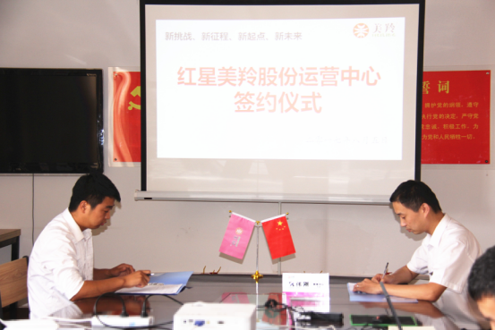 CG电子游戏(中国集团)官方网站